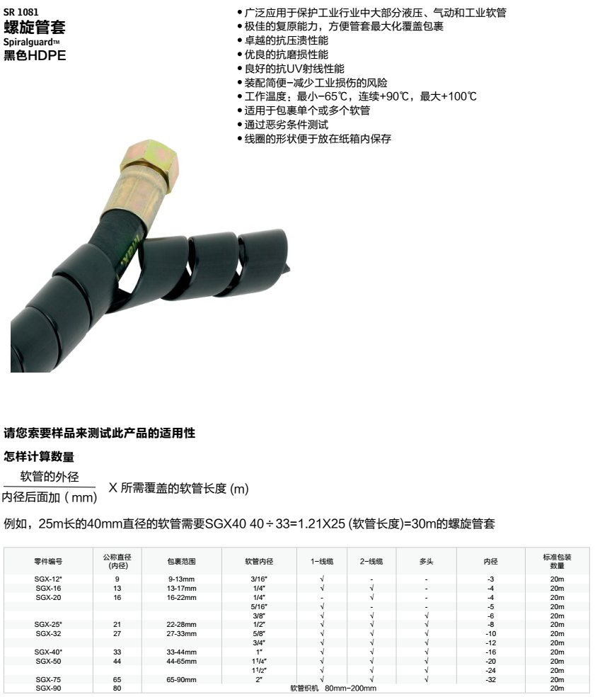 1542044669575027.png image.png