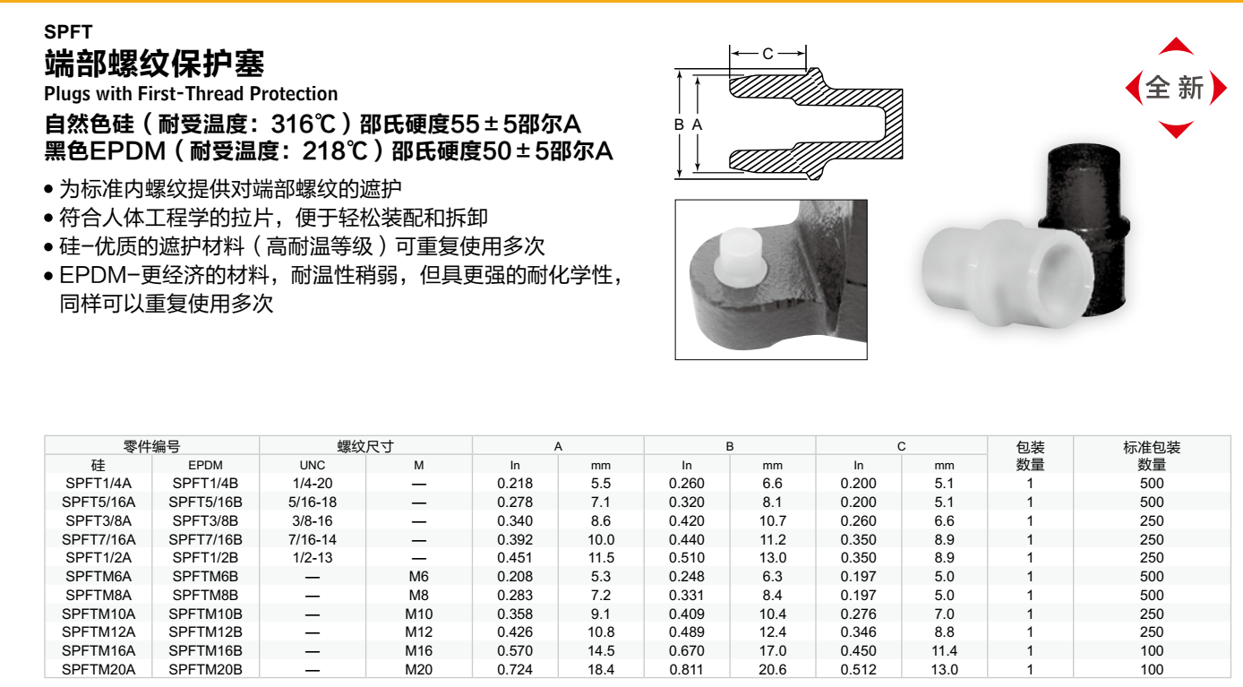 1542098546288798.png image.png