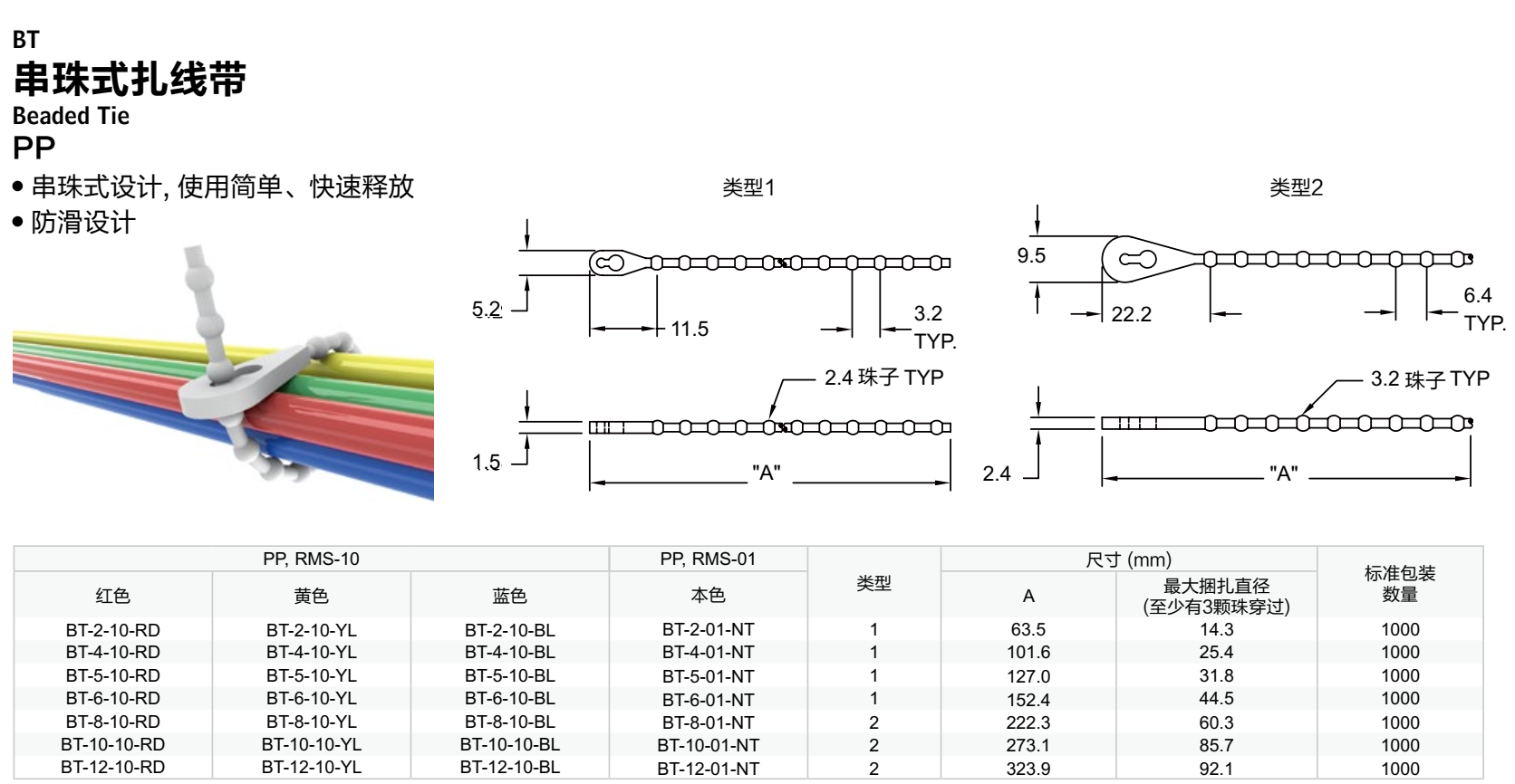 1542120749830199.png image.png