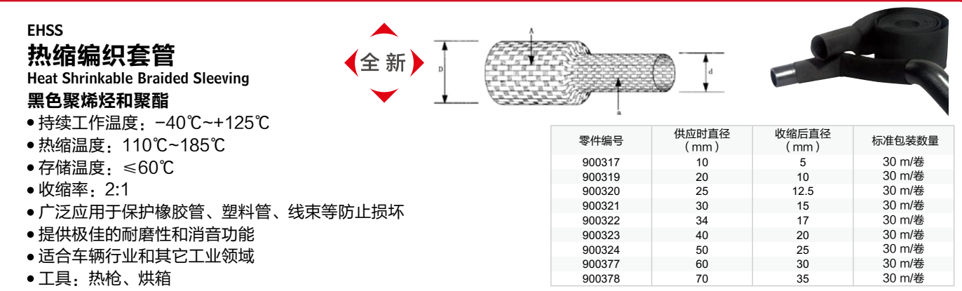 1542122360673767.png image.png