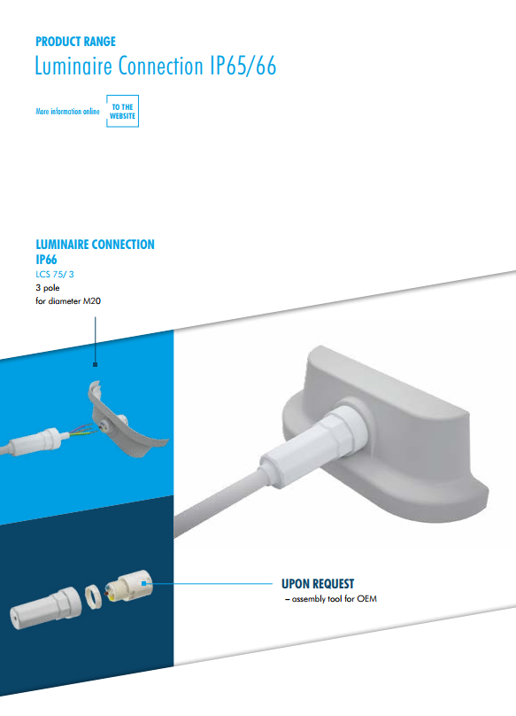 户外防水灯具连接器IP66 IP65 1.png